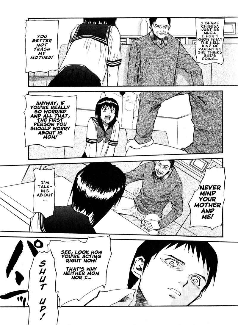 Page 15 Chapter 36 Kamunagara
