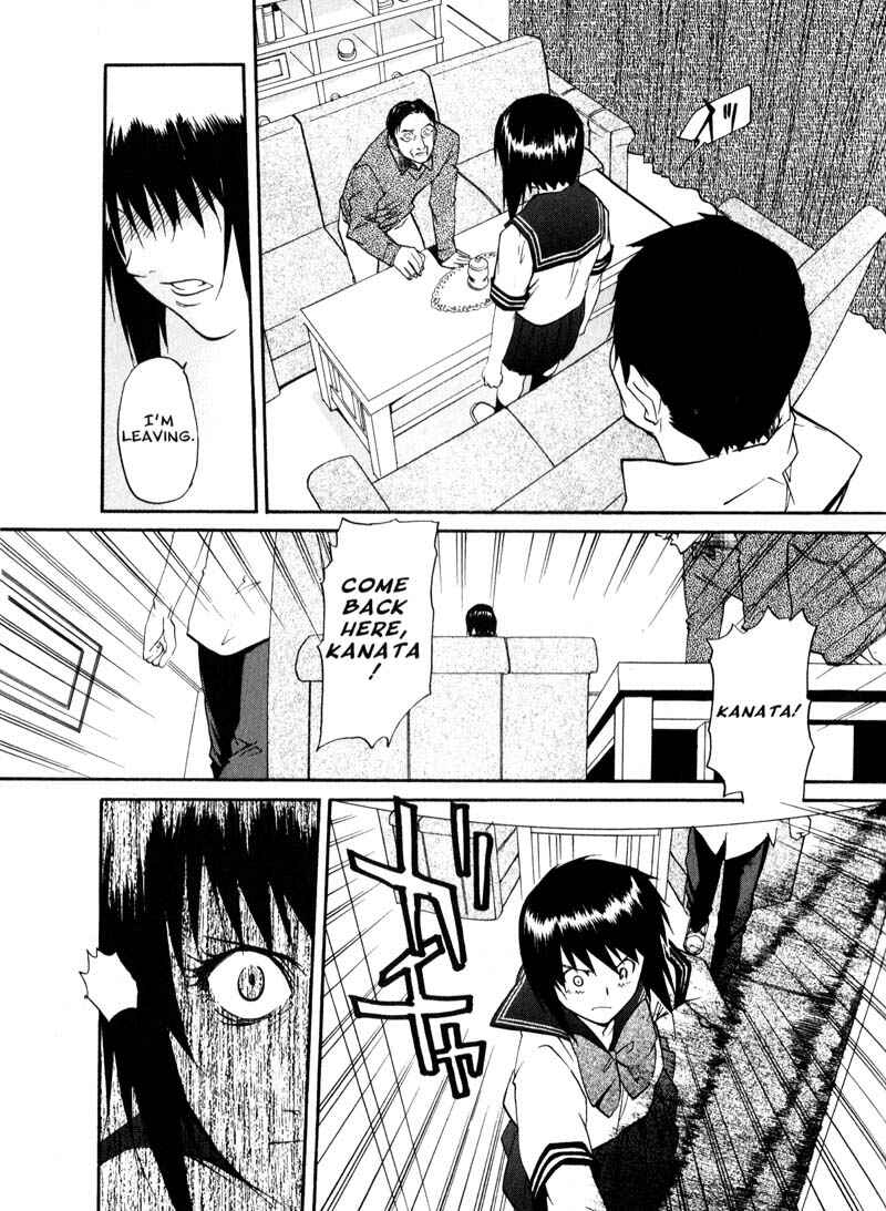 Page 17 Chapter 36 Kamunagara