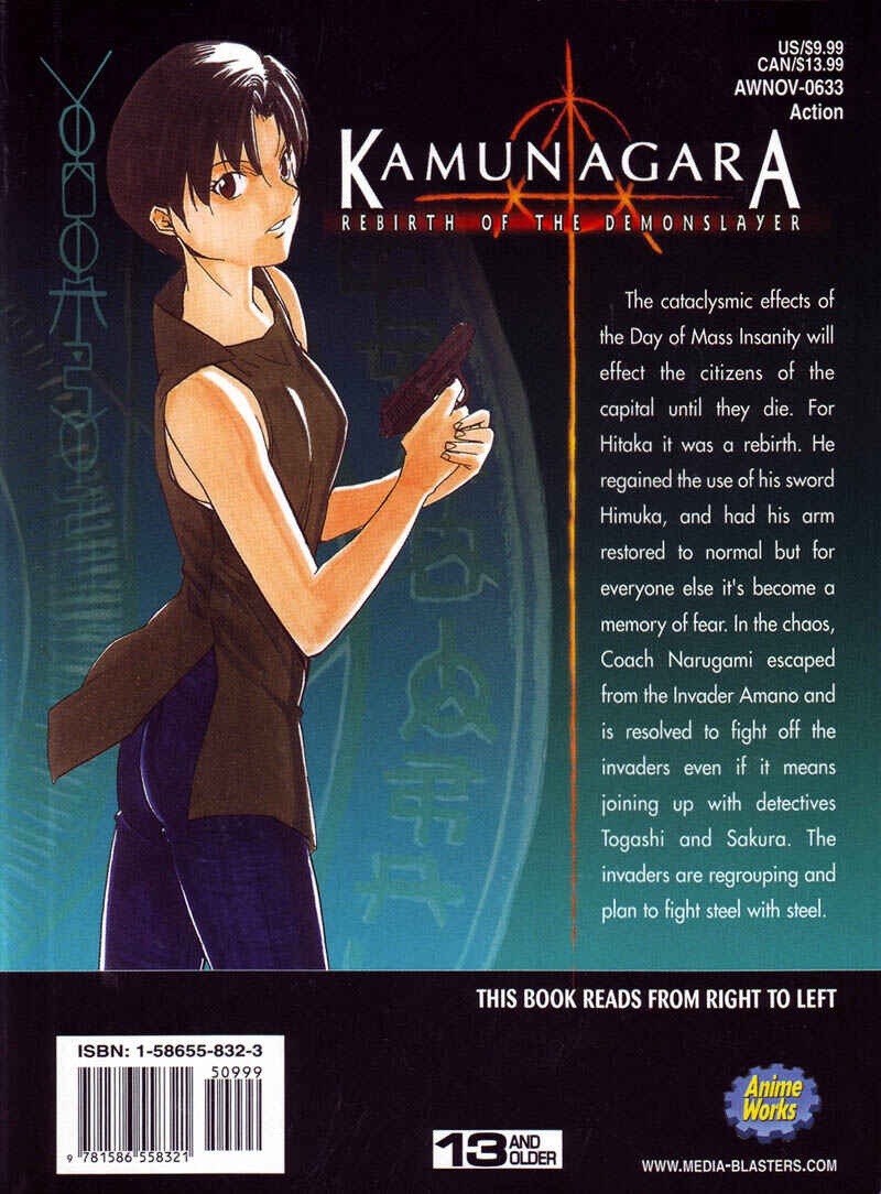 Page 2 Chapter 36 Kamunagara
