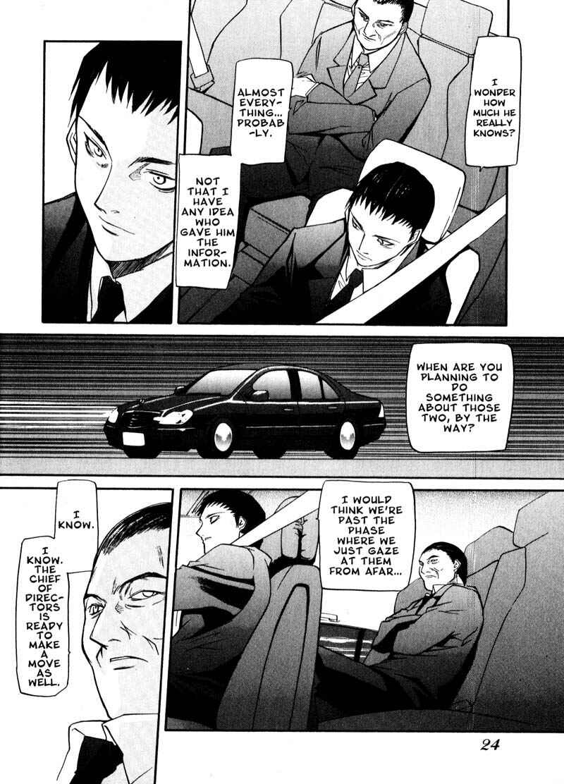 Page 28 Chapter 36 Kamunagara