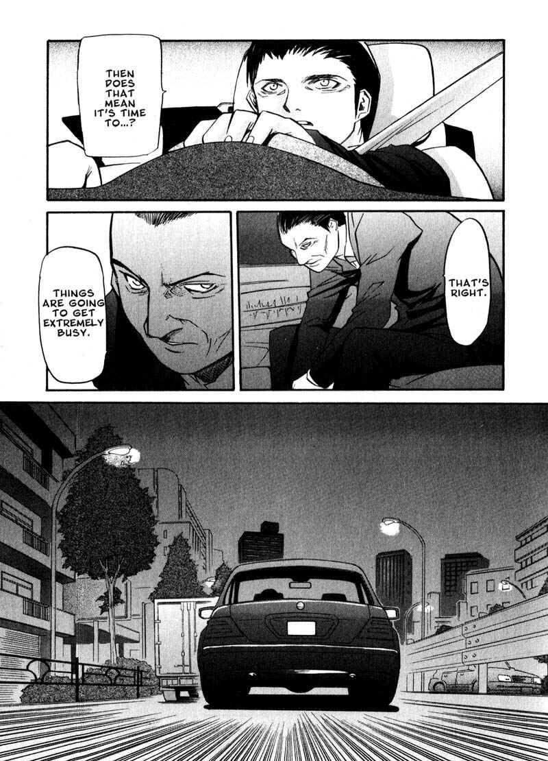 Page 29 Chapter 36 Kamunagara