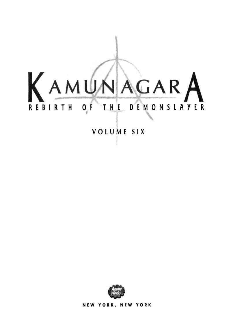 Page 5 Chapter 36 Kamunagara