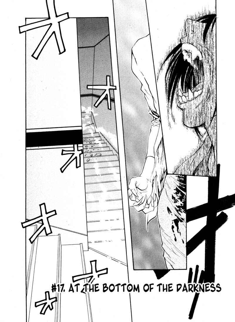 Page 1 Chapter 17 Kamunagara