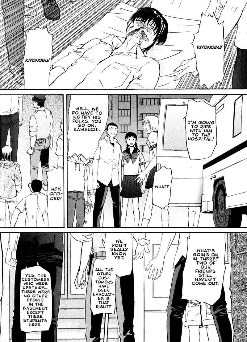Page 10 Chapter 17 Kamunagara