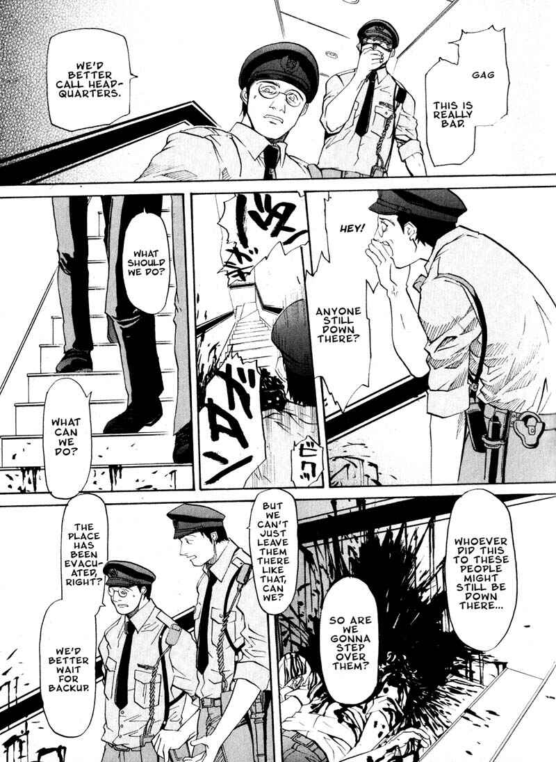 Page 11 Chapter 17 Kamunagara