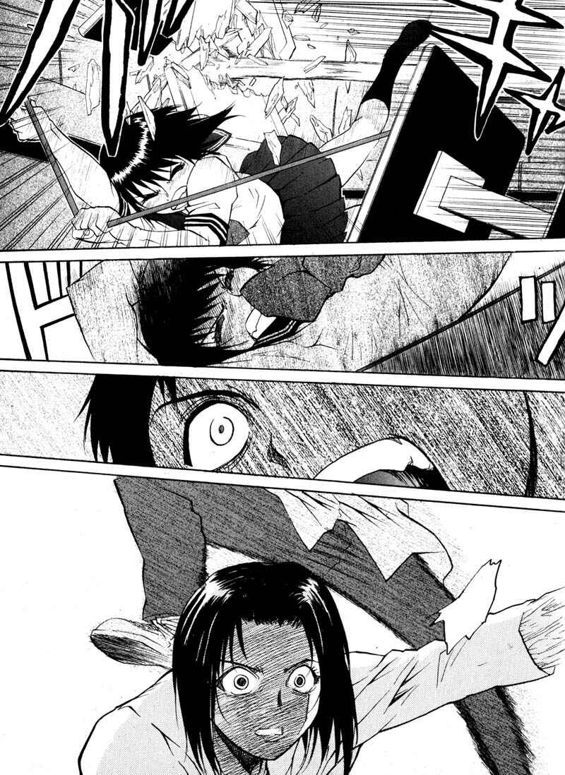 Page 15 Chapter 17 Kamunagara
