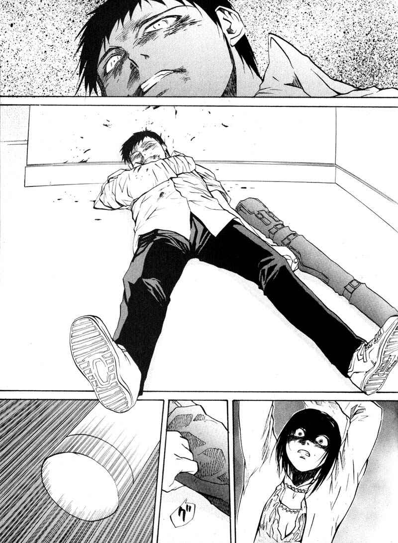 Page 5 Chapter 17 Kamunagara