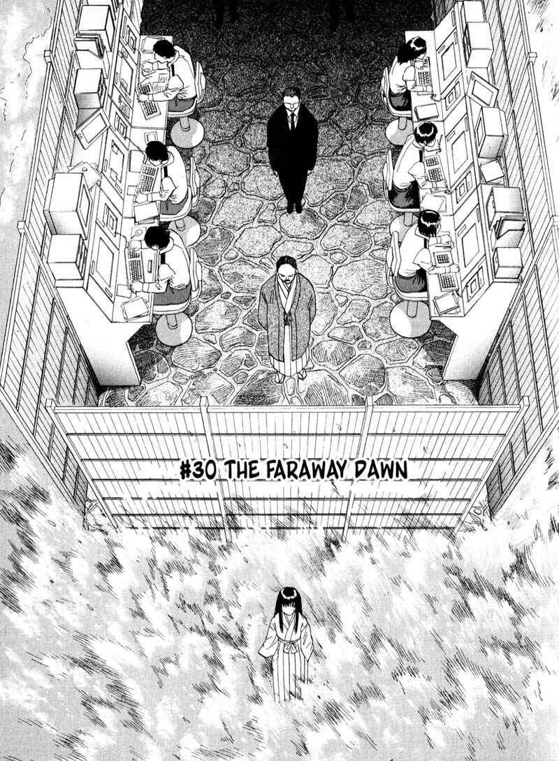 Page 1 Chapter 30 Kamunagara