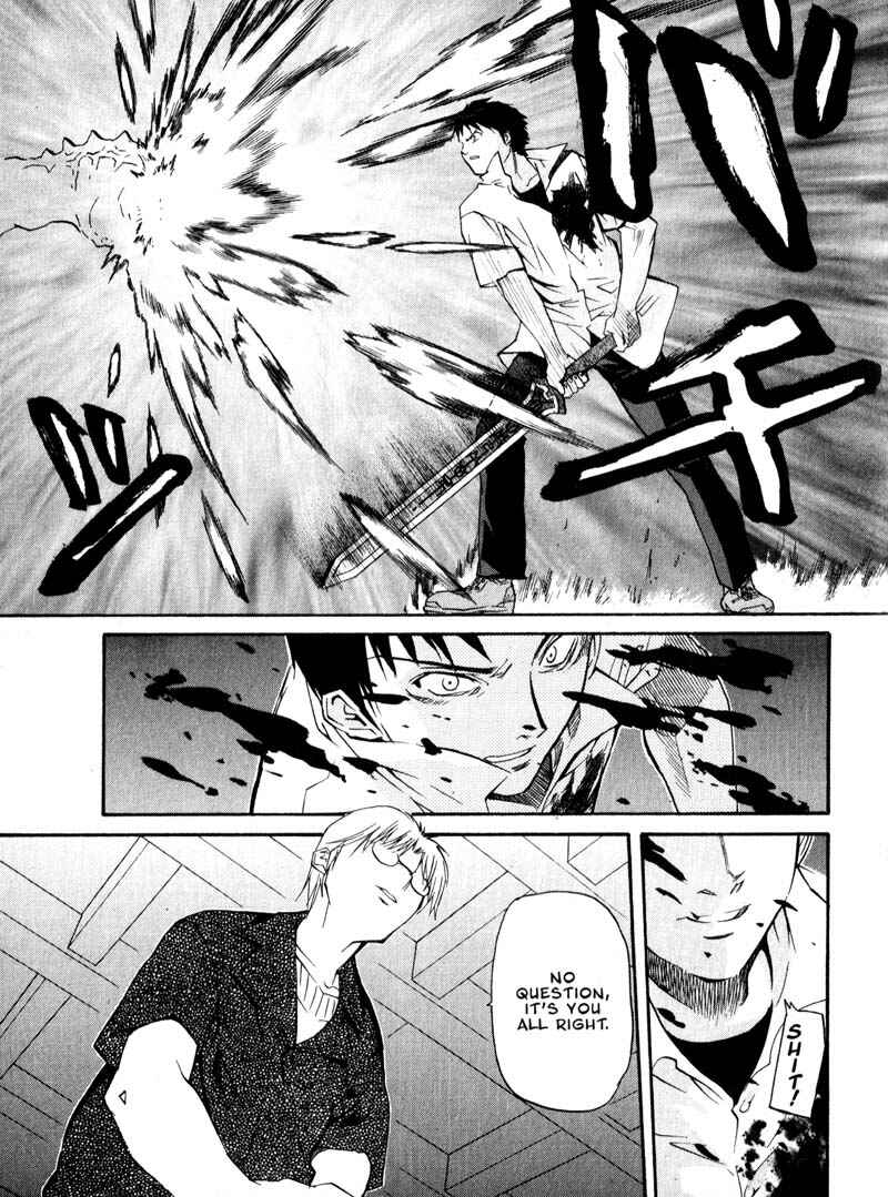 Page 13 Chapter 30 Kamunagara