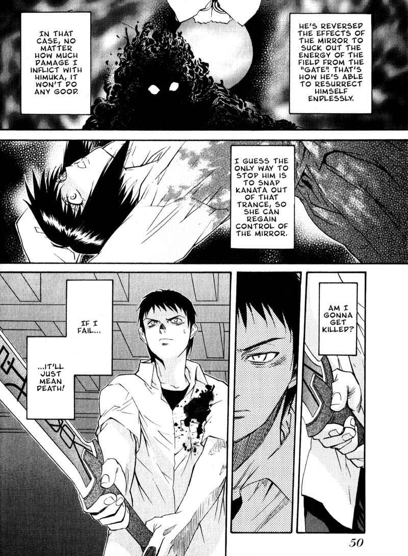 Page 16 Chapter 30 Kamunagara