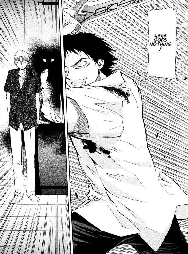 Page 17 Chapter 30 Kamunagara