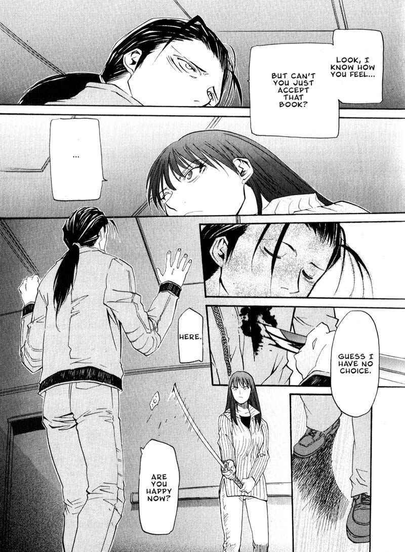 Page 19 Chapter 30 Kamunagara
