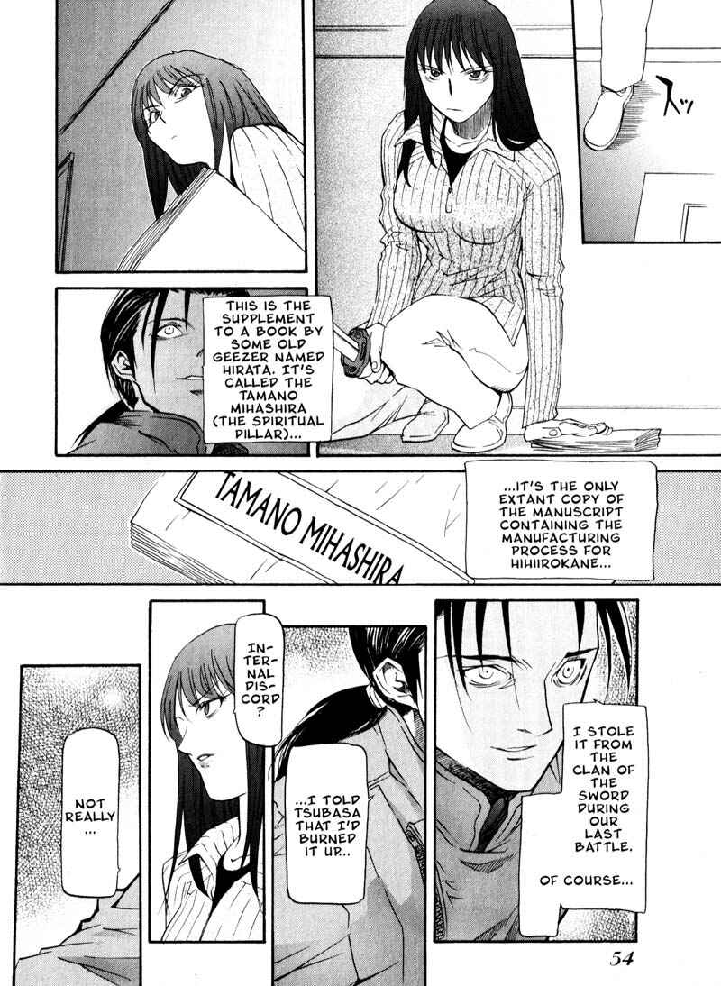 Page 20 Chapter 30 Kamunagara
