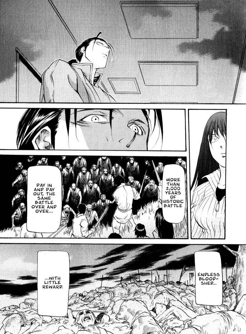 Page 21 Chapter 30 Kamunagara