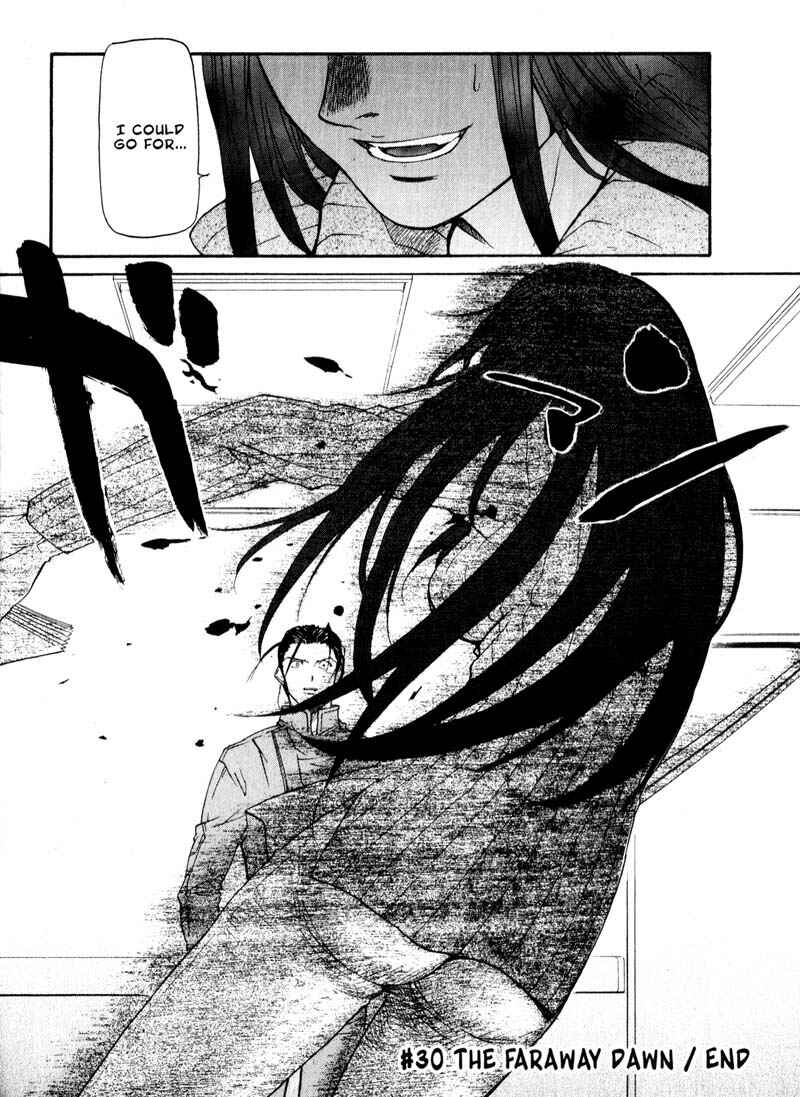Page 24 Chapter 30 Kamunagara
