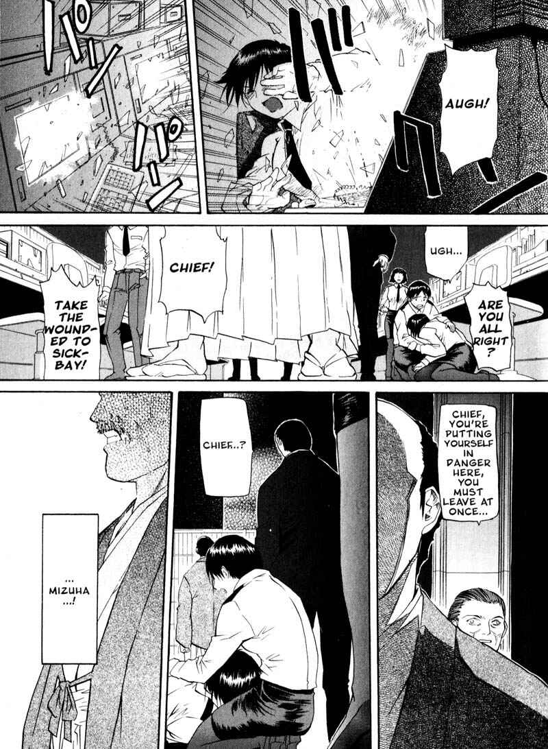 Page 7 Chapter 30 Kamunagara