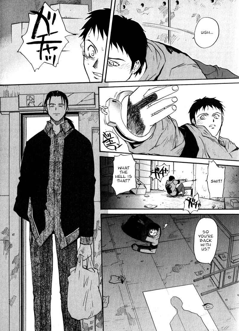 Page 11 Chapter 10 Kamunagara