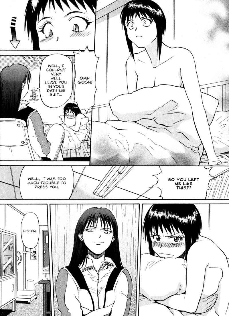 Page 12 Chapter 10 Kamunagara
