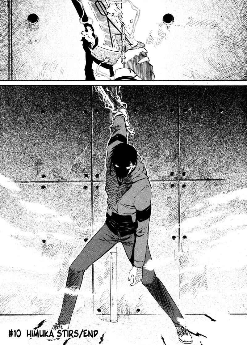 Page 24 Chapter 10 Kamunagara