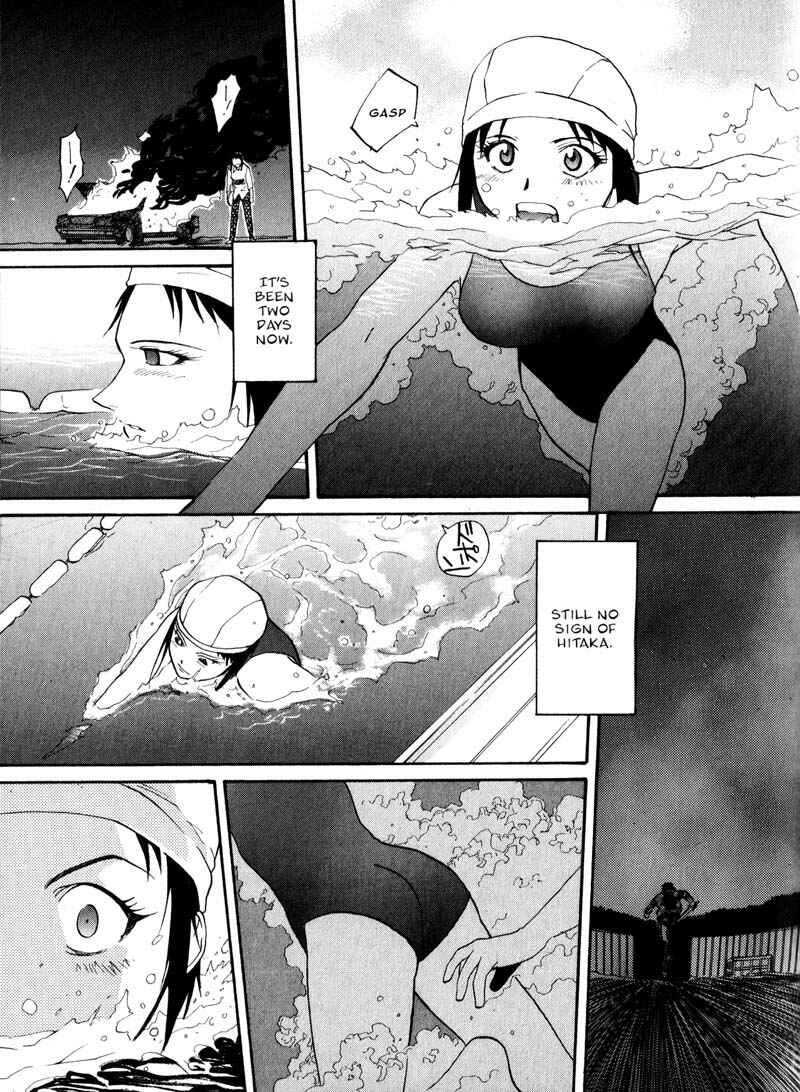 Page 3 Chapter 10 Kamunagara