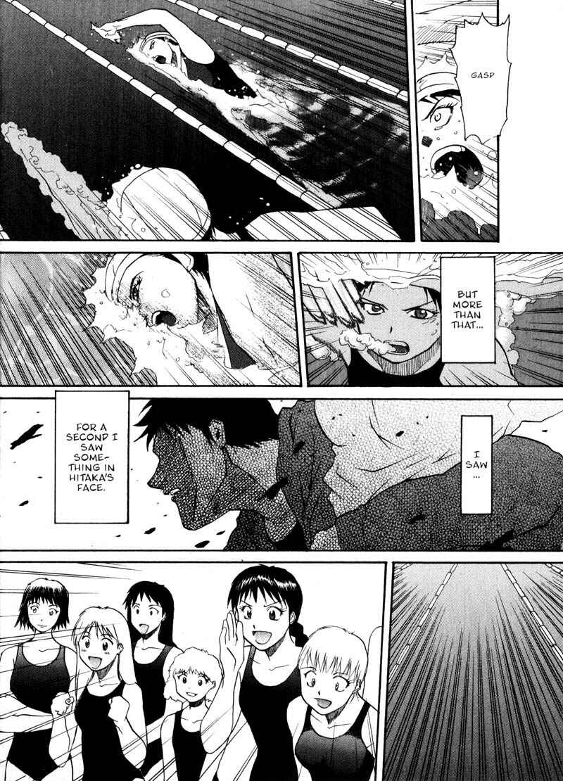 Page 8 Chapter 10 Kamunagara