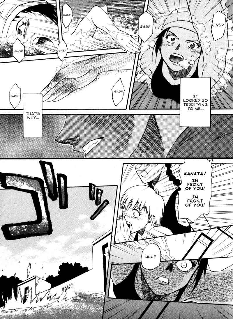 Page 9 Chapter 10 Kamunagara