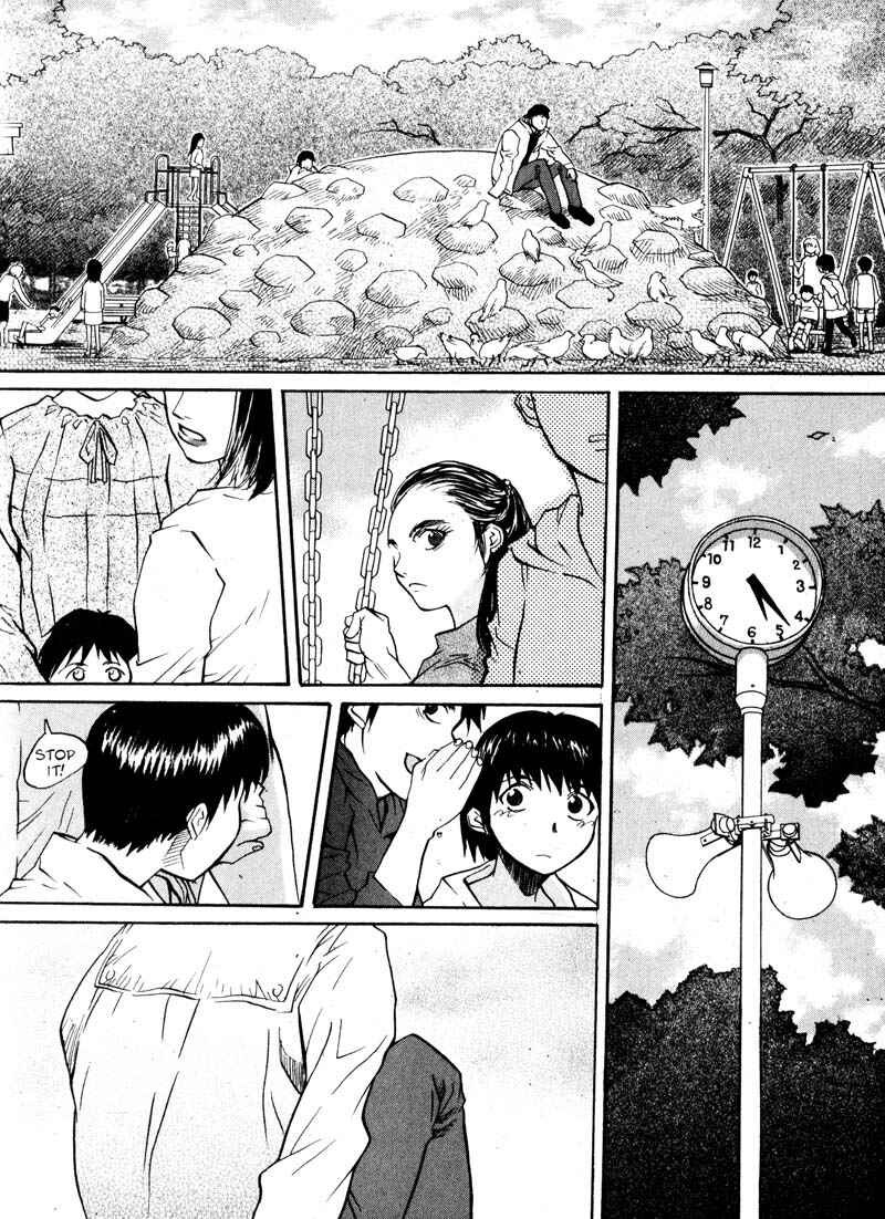 Page 18 Chapter 14 Kamunagara