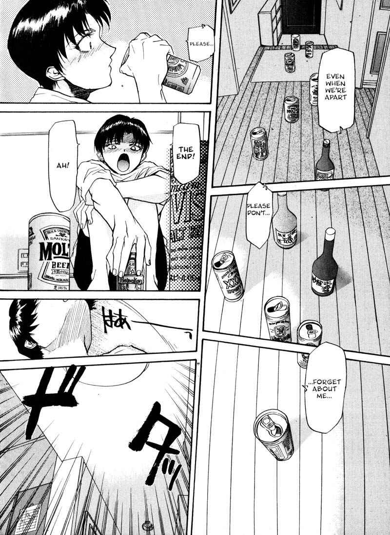 Page 2 Chapter 14 Kamunagara