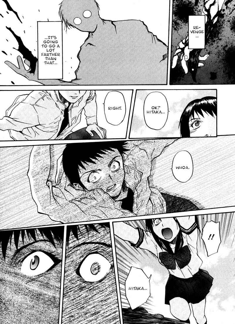 Page 22 Chapter 14 Kamunagara