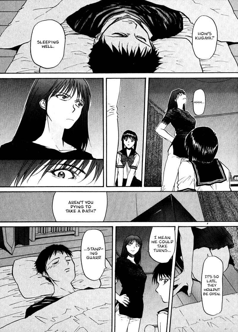 Page 7 Chapter 14 Kamunagara