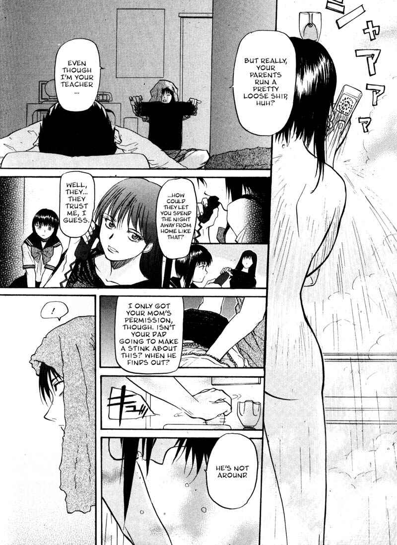 Page 8 Chapter 14 Kamunagara