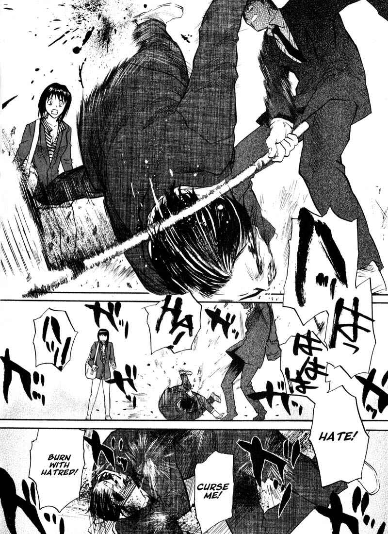 Page 16 Chapter 38 Kamunagara