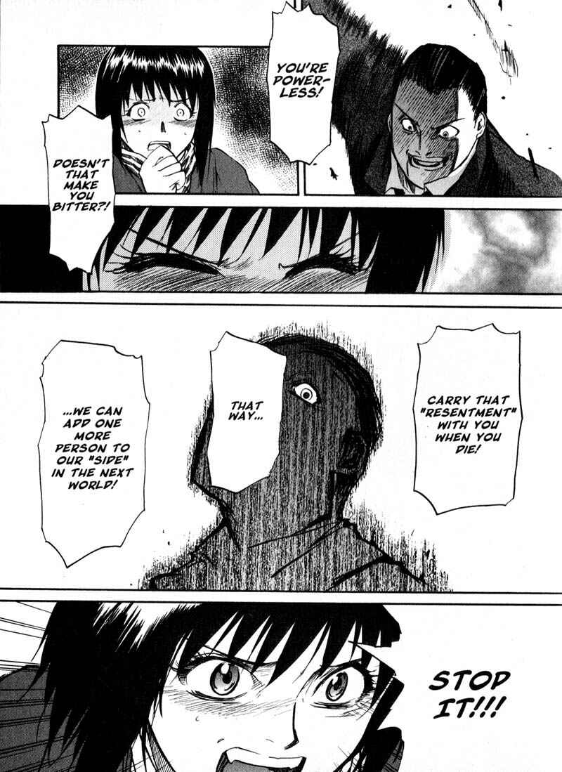 Page 17 Chapter 38 Kamunagara