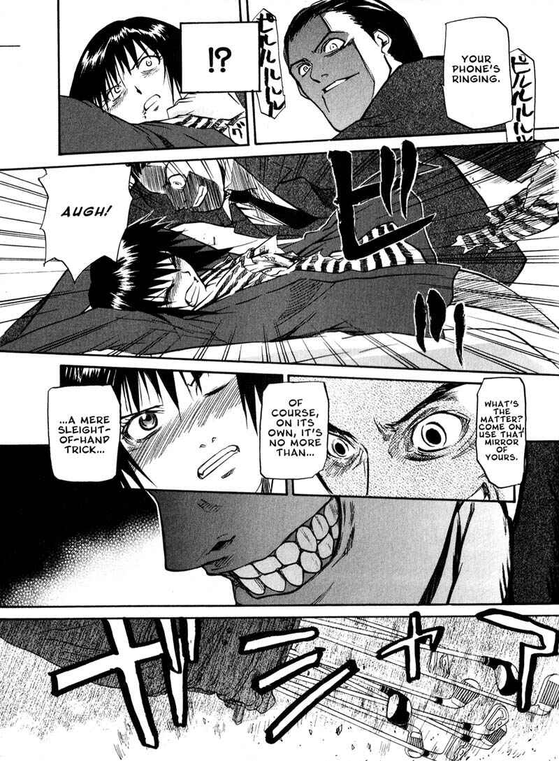 Page 3 Chapter 38 Kamunagara