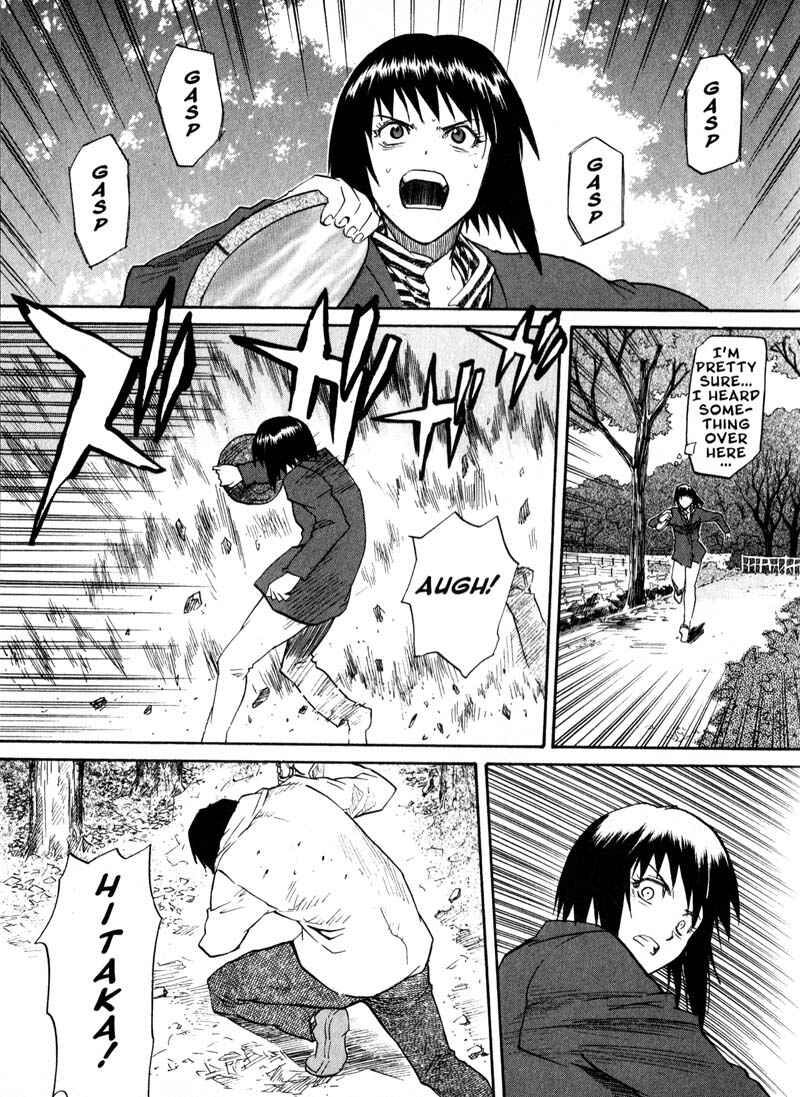 Page 13 Chapter 39 Kamunagara