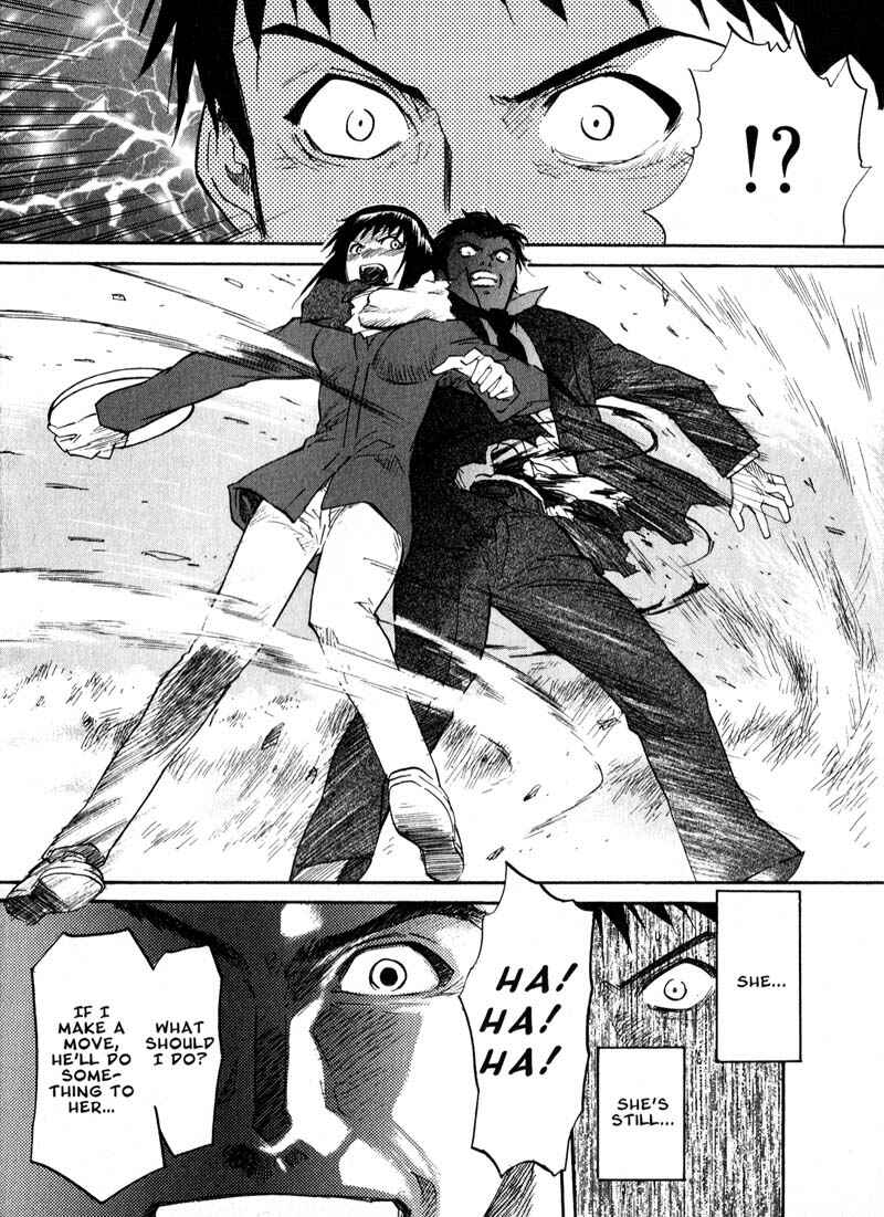 Page 16 Chapter 39 Kamunagara
