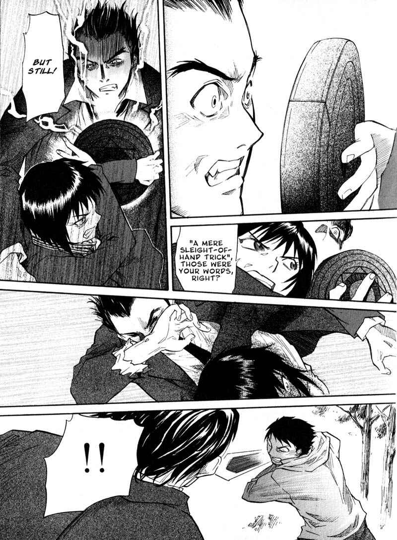 Page 17 Chapter 39 Kamunagara