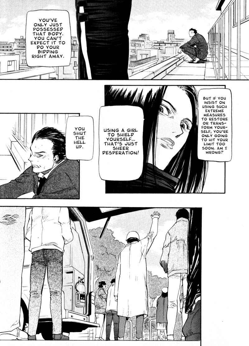 Page 24 Chapter 39 Kamunagara
