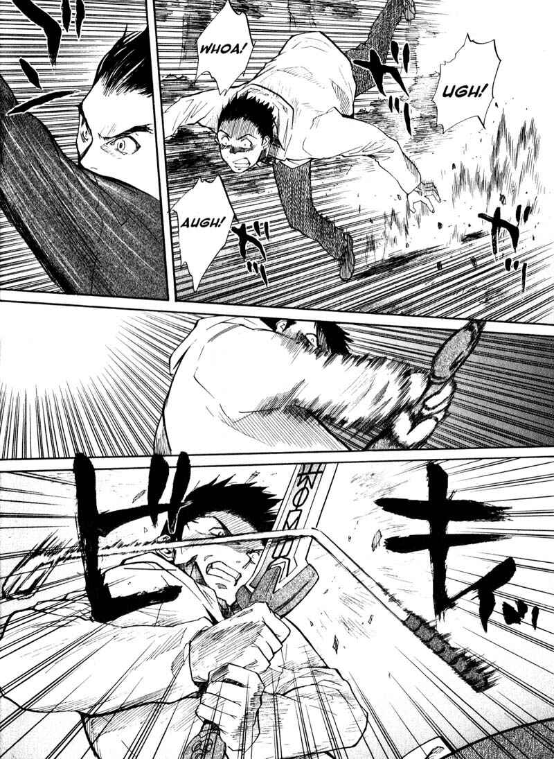 Page 4 Chapter 39 Kamunagara