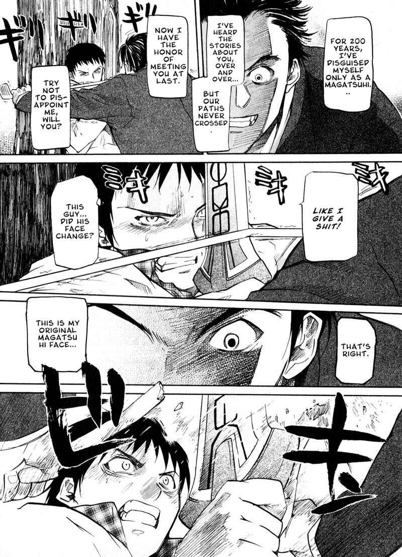 Page 8 Chapter 39 Kamunagara