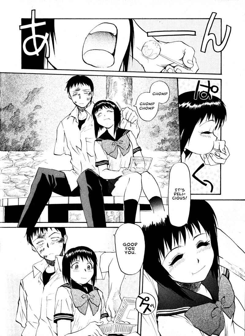 Page 14 Chapter 18 Kamunagara