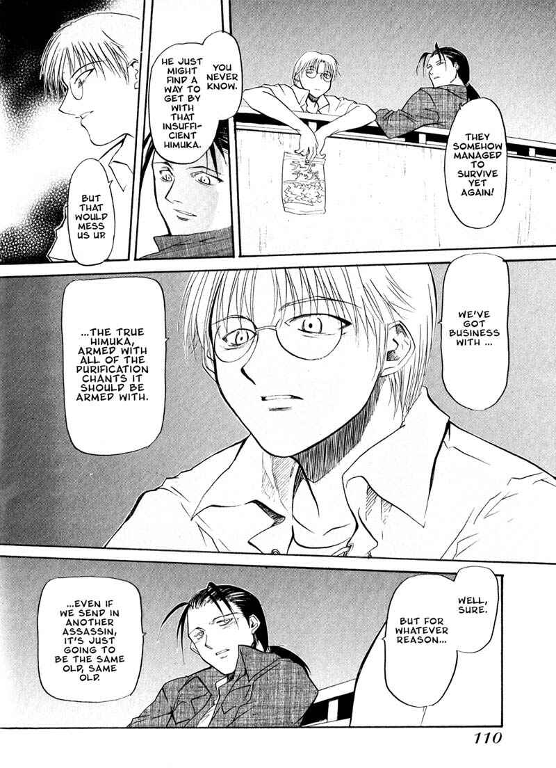 Page 20 Chapter 18 Kamunagara