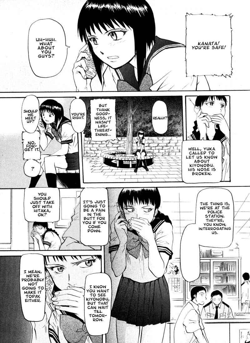 Page 3 Chapter 18 Kamunagara