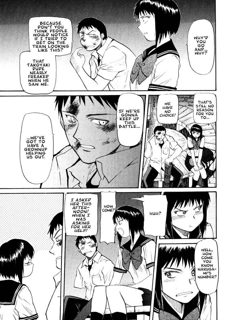 Page 5 Chapter 18 Kamunagara