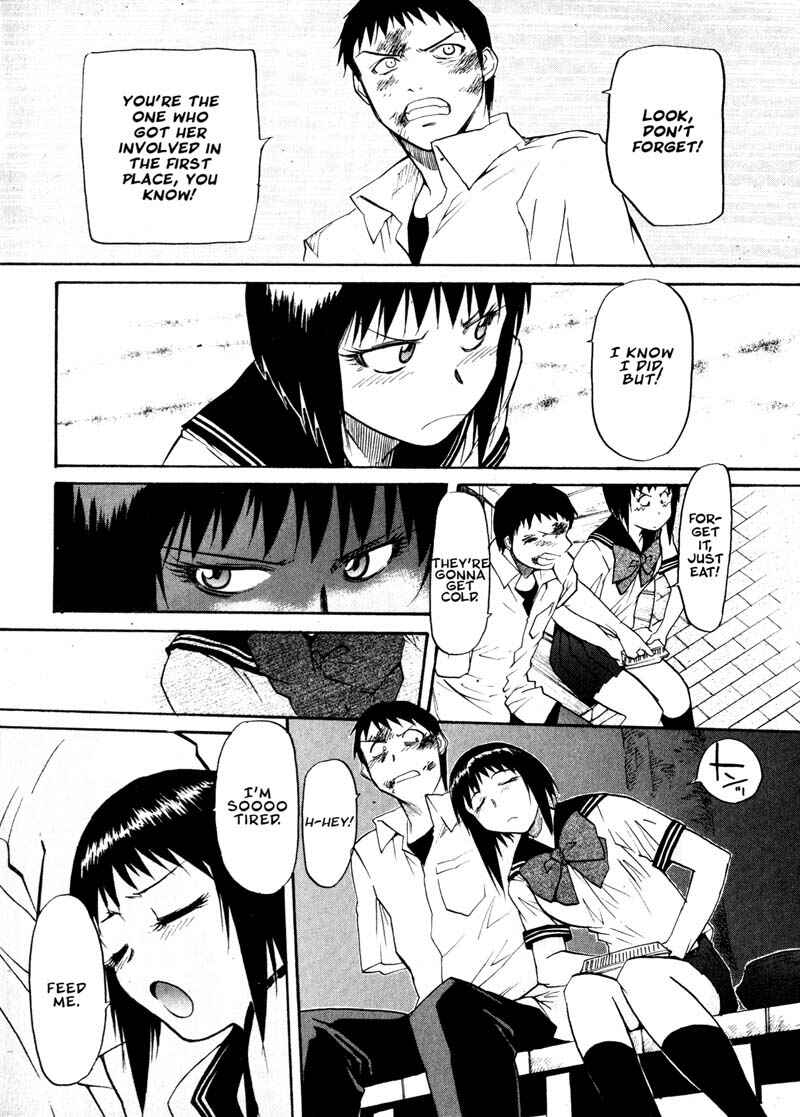 Page 6 Chapter 18 Kamunagara