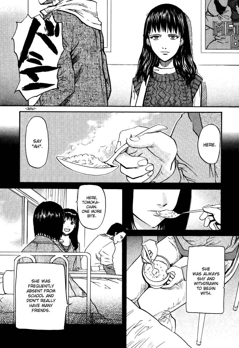 Page 12 Chapter 44 Kamunagara