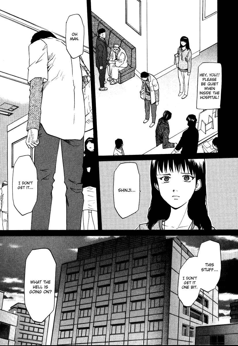 Page 14 Chapter 44 Kamunagara