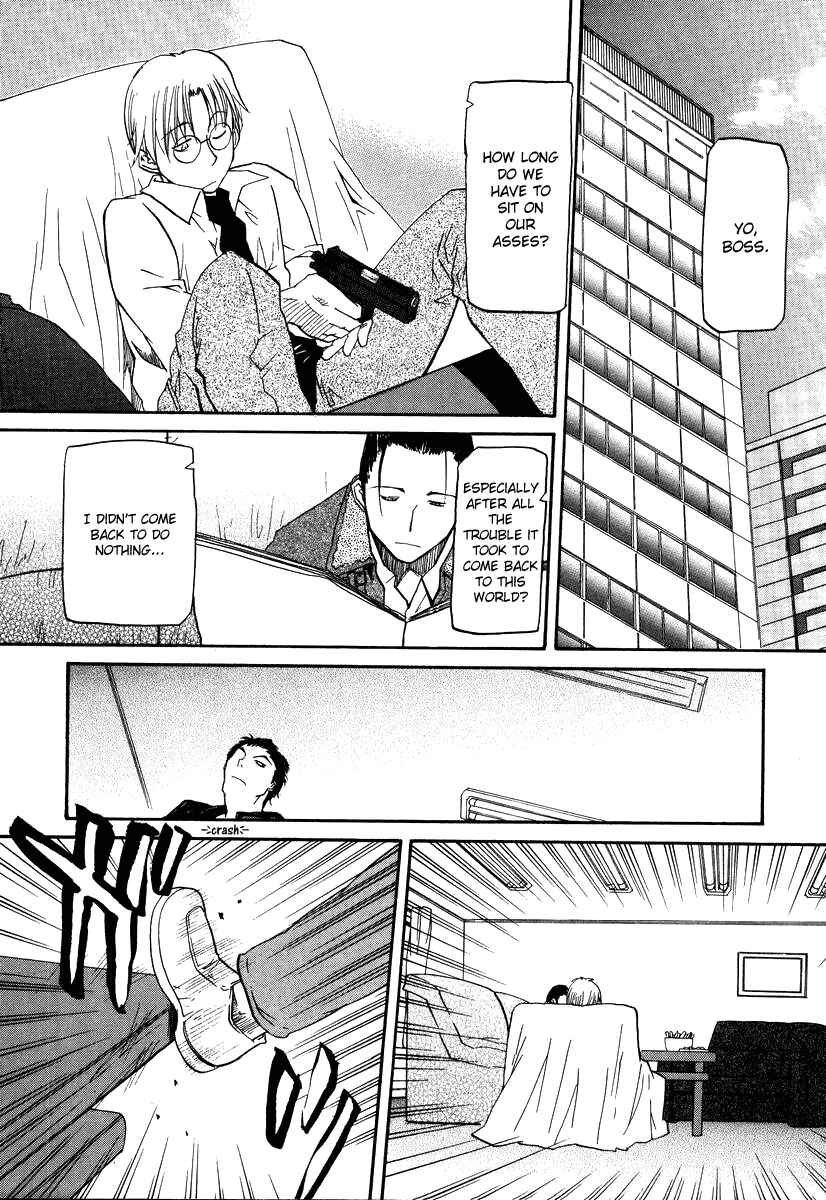 Page 15 Chapter 44 Kamunagara