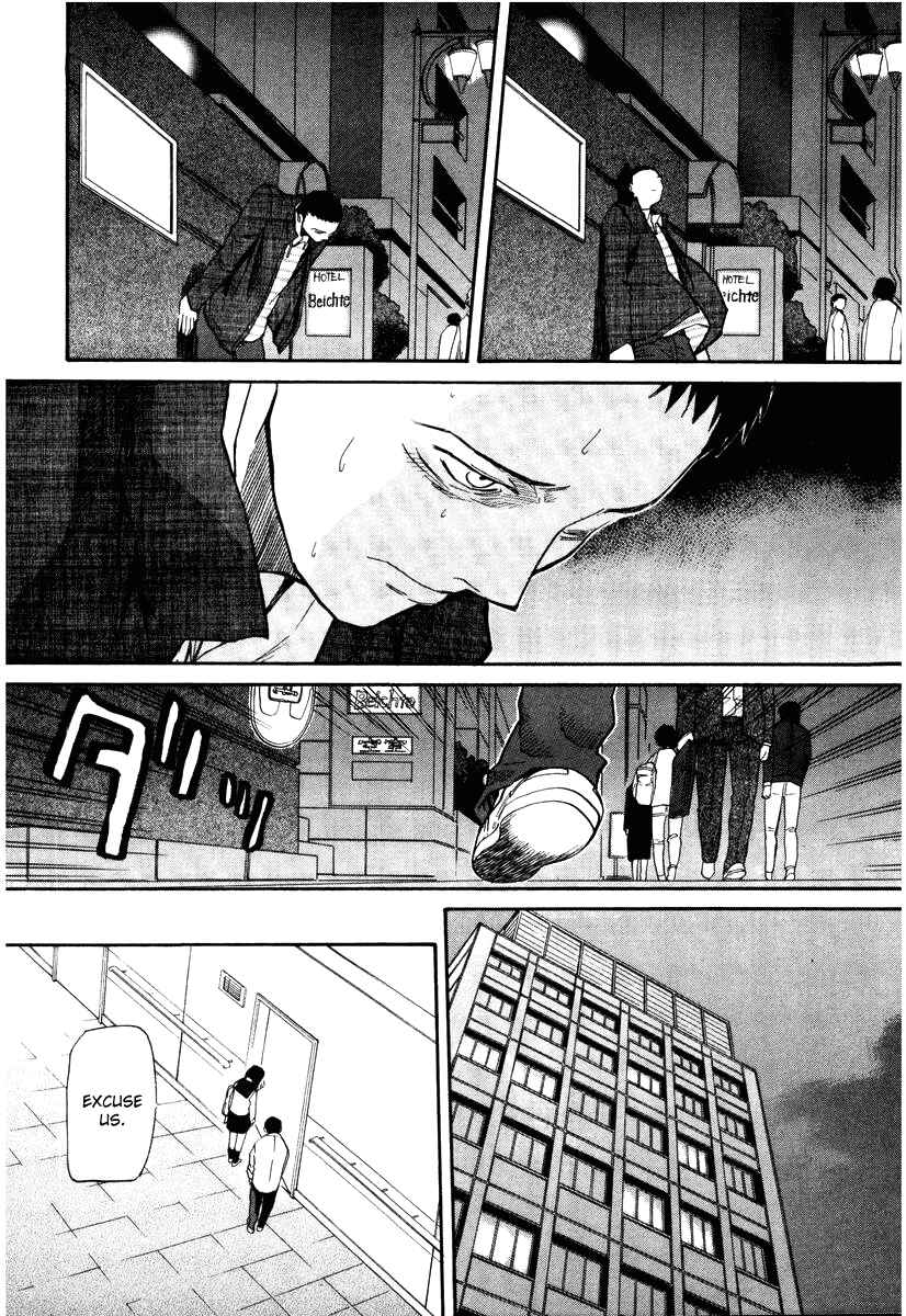 Page 25 Chapter 44 Kamunagara
