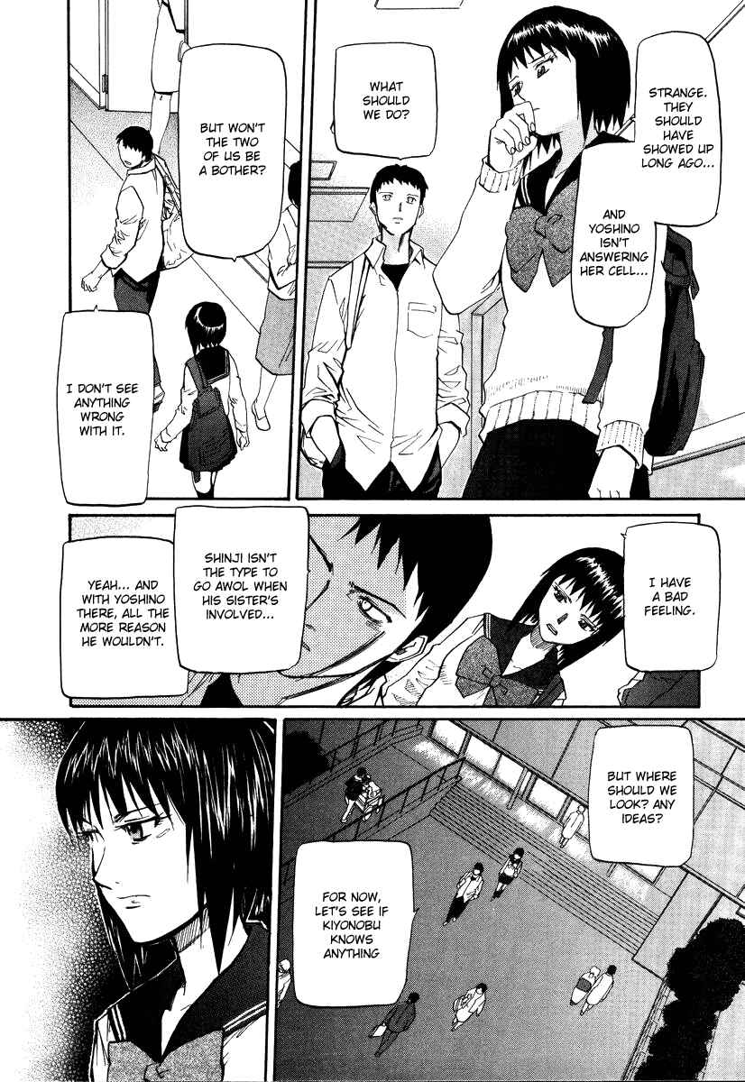 Page 26 Chapter 44 Kamunagara